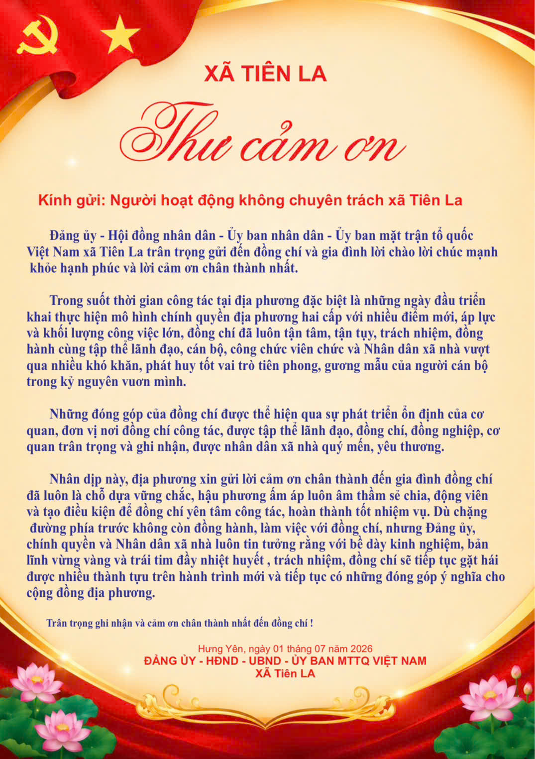 Đảng ủy - HĐND - UBND - Ủy ban MTTQ Việt Nam xã Tiên La gửi Thư cảm ơn tới các đồng chí "Người hoạt động không chuyên trách xã Tiên La"